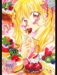 Kitchen no Ohime-sama